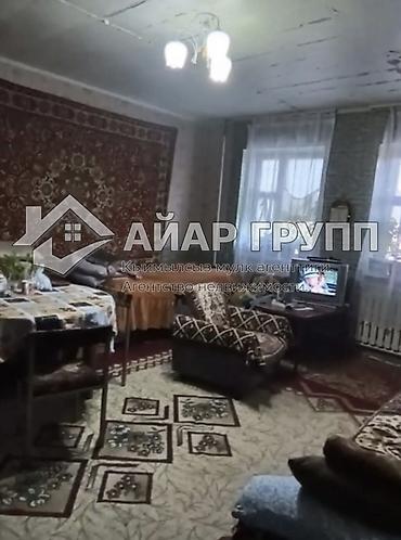 Продажа дач: 🔷 Продаётся дача в селе Арашан 🔷 Участок — 6 соток 🔷 Двухэтажный дом — 19