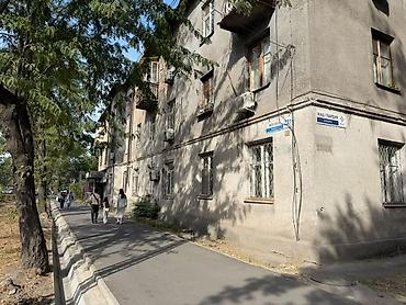 flat osh: 🏡 2-КОМНАТНАЯ КВАРТИРА С МЕБЕЛЬЮ И ТЕХНИКОЙ 📍 Московская / Молодая — 3