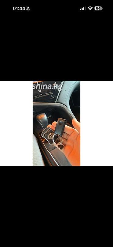 Toyota: Toyota Camry: 2020 г., 2.5 л, Автомат, Бензин, Седан — 8