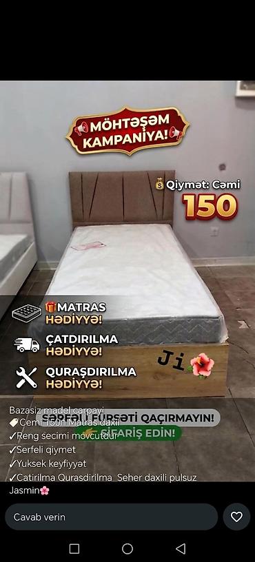 dowekler: Yeni, Təknəfərlik çarpayı, Bazasız, Matras ilə — 1