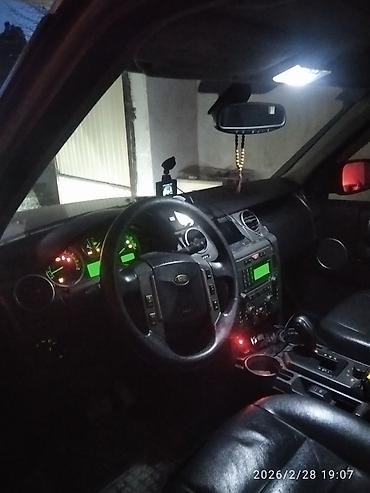 Land Rover: Land Rover Discovery: 2005 г., 4.4 л, Автомат, Бензин, Внедорожник — 8