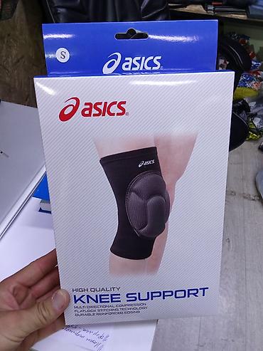 нужны вещи: Наколенник ASICS Knee Support (размер S) для волейбола и для — 1