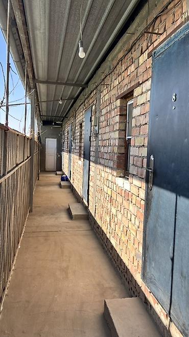 Продажа участков: 270 соток — 2