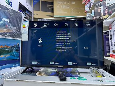 Телевизоры: Телевизоры Hisense 32 дюймов 81 см диагональ санарип выстроенный — 2