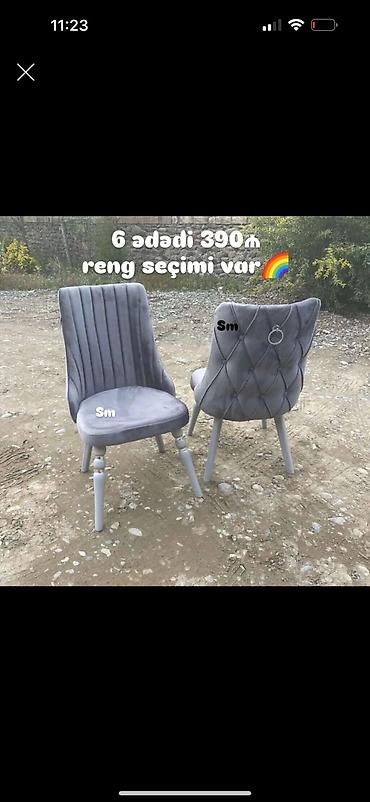taxta bocka: Qonaq otağı üçün, Taxta, Vеlur parça, Zəmanətsiz, Kredit yoxdur — 1