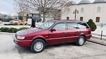 Volkswagen: Volkswagen Passat: 1994 г., 1.6 л, Механика, Бензин, Универсал — 4