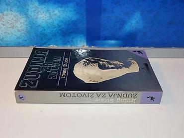 Books, Audio & Video formats: Žudnja za životom irving stone1985 august cesarecdzepna knjigastanje — 2