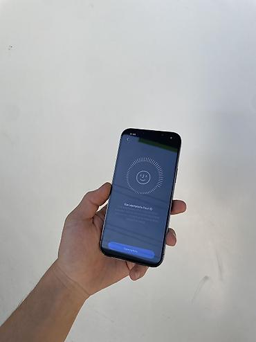 aiphone 12 pro max: IPhone 13 Pro Max, Б/у, 256 ГБ, Space Gray, Чехол, 88 % — 7