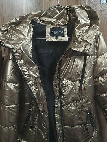 Пальто: Пальто, XL, цвет - Золотой — 2