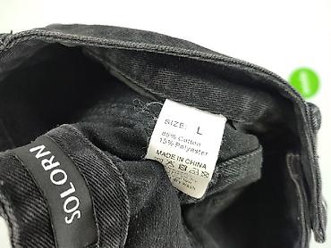 jeans pyramid: Jeansy damskie, rozmiar L — 4