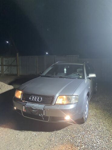 Audi: Audi A6: 2001 г., Универсал — 1