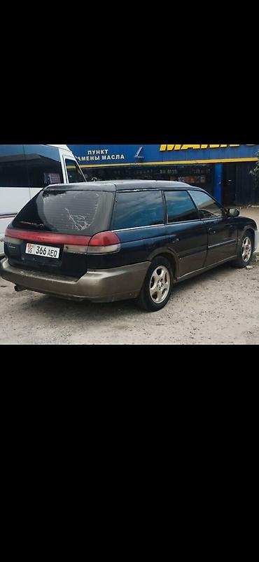 ремень грм на субару: Subaru Legacy: 1995 г., 2 л, Автомат, Универсал — 4