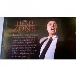 Βιβλία, περιοδικά, CDs, DVDs: σε lalafo.gr - εικόνες 3 σε Αθήνα - εικόνες 3