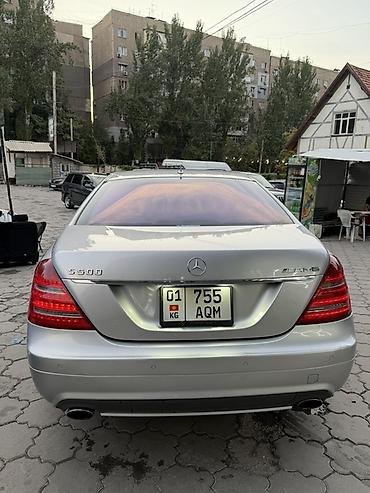 mersedes e class: Mercedes-Benz S-Class: 2006 г., Автомат, Седан — 7