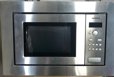 kilo ilə kabab: Mikrodalğalı soba Siemens, Quraşdırılan, Qril ilə, rəng - Gümüşü, İşlənmiş