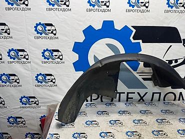 Подкрылки, брызговики, защита днища: Подкрылок Задний правый Kia, 2007 г., Б/у, Оригинал at lalafo.kg — 8 Подкрылки, брызговики, защита днища: Подкрылок Задний правый Kia, 2007 г., Б/у, Оригинал — 8