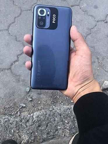 Смартфон POCO М5c - Экран: безрамочный с фронтальной камерой в