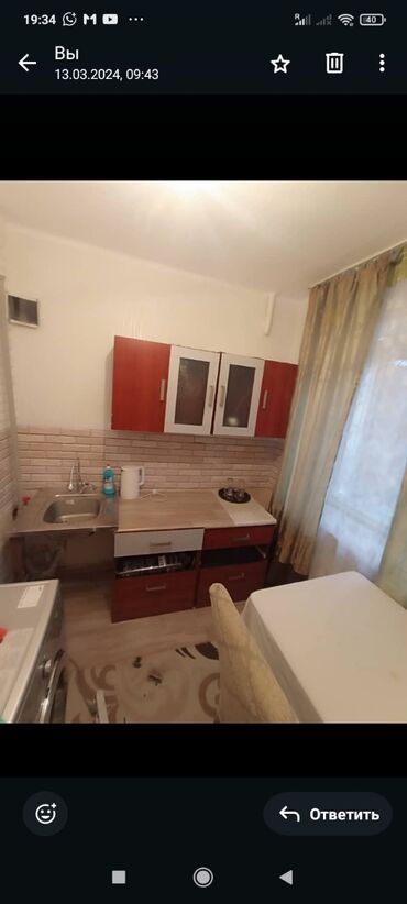 Продажа квартир: 2 комнаты, 45 м², 104 серия, 1 этаж, Косметический ремонт — 4