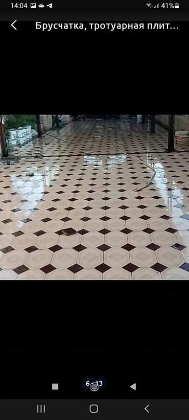 Евробрусчатка: Брусчатка Брусчатки Элитные брусчатки Тротуарные плитки Кирпич Танго — 9