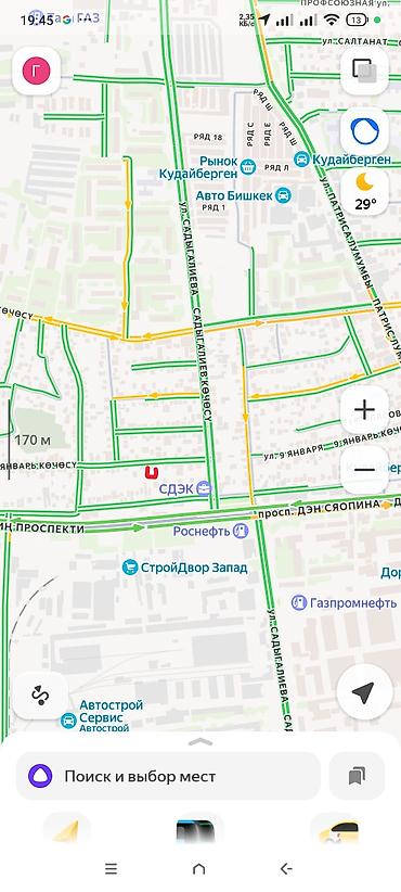 парковки бишкек: 3 соток, Для строительства, Тех паспорт — 1
