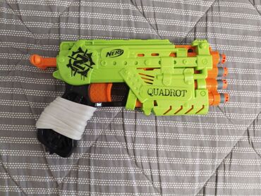 оригинал лол: Nerf Zombiestrike Quadrot в отличном состоянии, с комплектом пуль