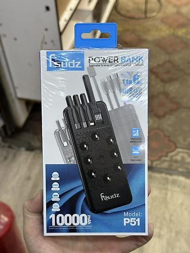 2230 ssd: Внешний аккумулятор FSUDZ P51 — универсальный power bank с встроенными — 1