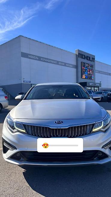 Kia: Kia K5: 2020 г., 2 л, Автомат, Газ, Седан — 13