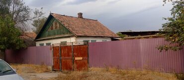 дом рабочий гарадок: Үй, 9 кв. м, 5 бөлмө, Менчик ээси