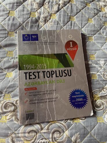 azerbaycan dili derslik 4 cu sinif: Azərbaycan dili