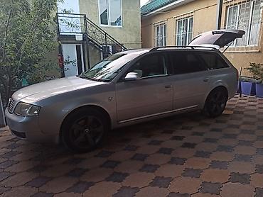 q 7: Audi A6: 2003 г., 1.9 л, Механика, Дизель, Универсал — 3