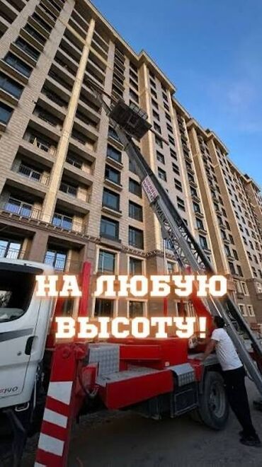 скрытый камера для дома: Автолифт до 23 этажей 24/7