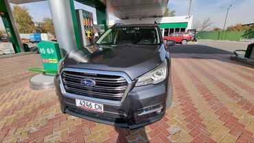граната субару форестер: Subaru Ascent: 2020 г., 2.4 л, Автомат, Бензин, Кроссовер