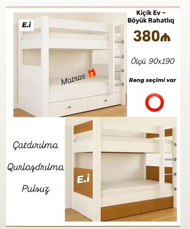 воздушная кровать: Oğlan və qız üçün, Yeni, Çarpayı, Matras ilə