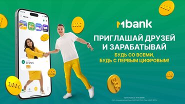 запчасти на опель вектра с: Интернеттеги жаранама | Мобилдик тиркемелер, WhatsApp | Контексттик жарнама