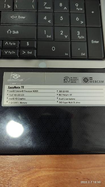 e3 1240: Продаю ноутбук packard bell easynote te 69bm для несложных задач — 3