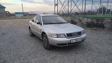 audi s4 талас: Audi A4: 1995 г., 1.8 л, Механика, Бензин, Седан — 2