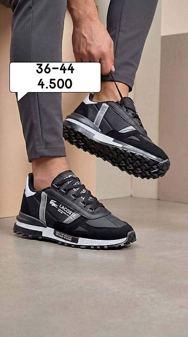 Patike: Tommy,bosa,Lacoste brojevi i cena ispisana na slikama — 8