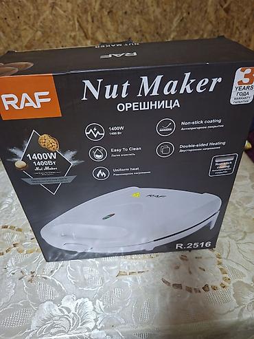 орешница купить: Орешница RAF Nut Maker R-2516 - Мощность: 1400 Вт - Антипригарное — 3