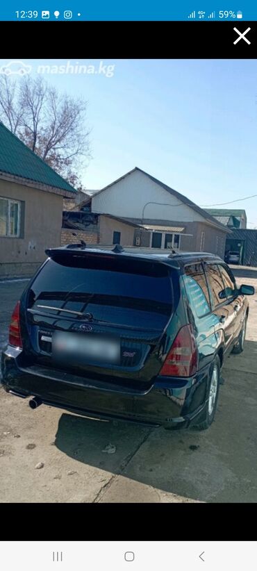 форестер sf: Subaru Forester: 2004 г., 2 л, Автомат, Бензин, Универсал