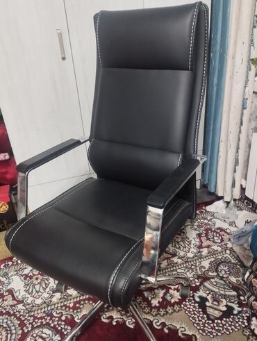 кресло советское: Кресло руководителя, Офисное