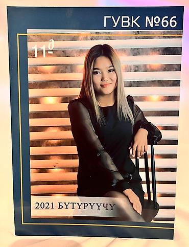 Фото- и видеосъёмка: Виньетки выпускные альбомы для школы
Детского сада
Большой выбор at lalafo.kg — 5 Фото- и видеосъёмка: Виньетки выпускные альбомы для школы
Детского сада
Большой выбор — 5