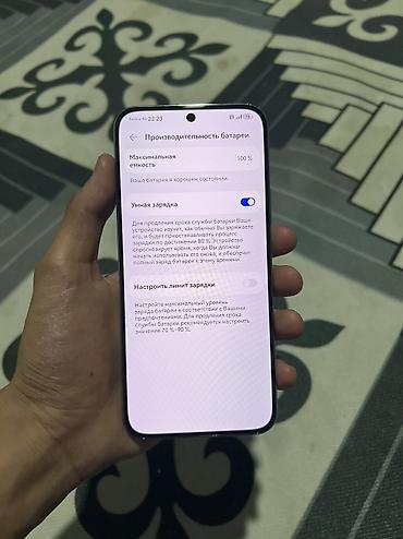 нуга бест купить бу: Huawei nova 13, Б/у, 256 ГБ, цвет - Зеленый, 2 SIM — 4