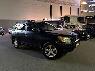 рав4 ха40: Toyota RAV4: 2007 г., Автомат, Бензин, Кроссовер — 1