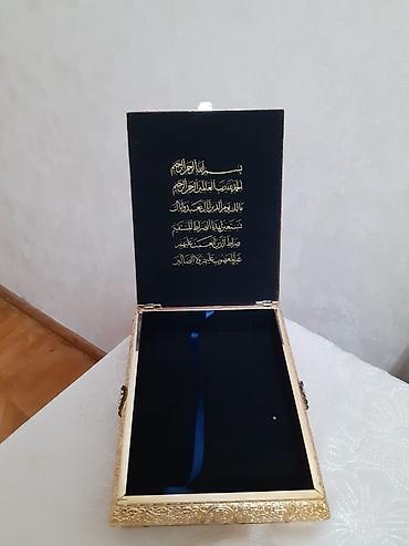 Radio: Şəkli sola cevirin — 23