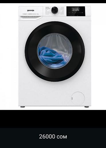 Стиральные машины автомат: Стиральные машины фронтальной загрузки Варианты и указанные на фото — 6