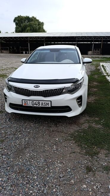 климат контроль на одиссей: Kia K5: 2017 г., 2 л, Автомат, Газ, Седан