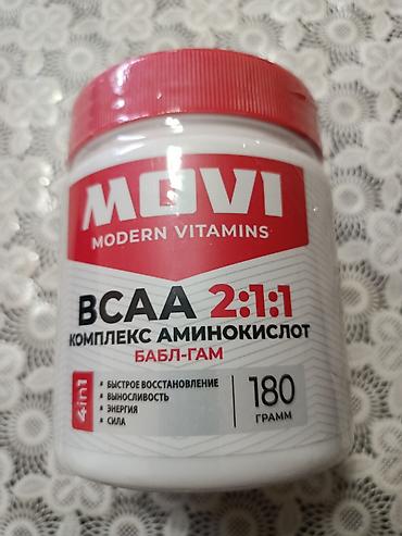 İdman qidaları: Məhsul: MOVI Modern Vitamins – BCAA 2:1:1 Aminoturşu Kompleksi — 1