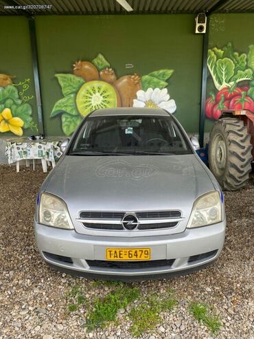 Opel Vectra: 2.2 l. | 2003 έ. | 560000 km. | Sedan