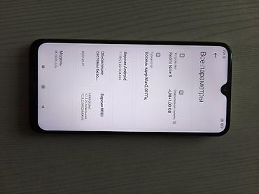 Redmi: Redmi Note 8, 64 GB, rəng - Mavi, Barmaq izi — 1