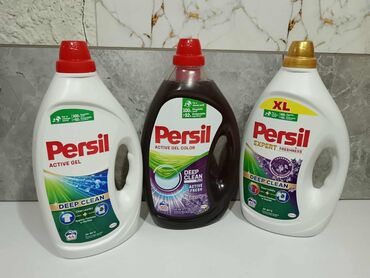 Kućna hemija i proizvodi za kuću: Detergenti za veš – Ariel, Persil i Perwoll (različite varijante) - — 10